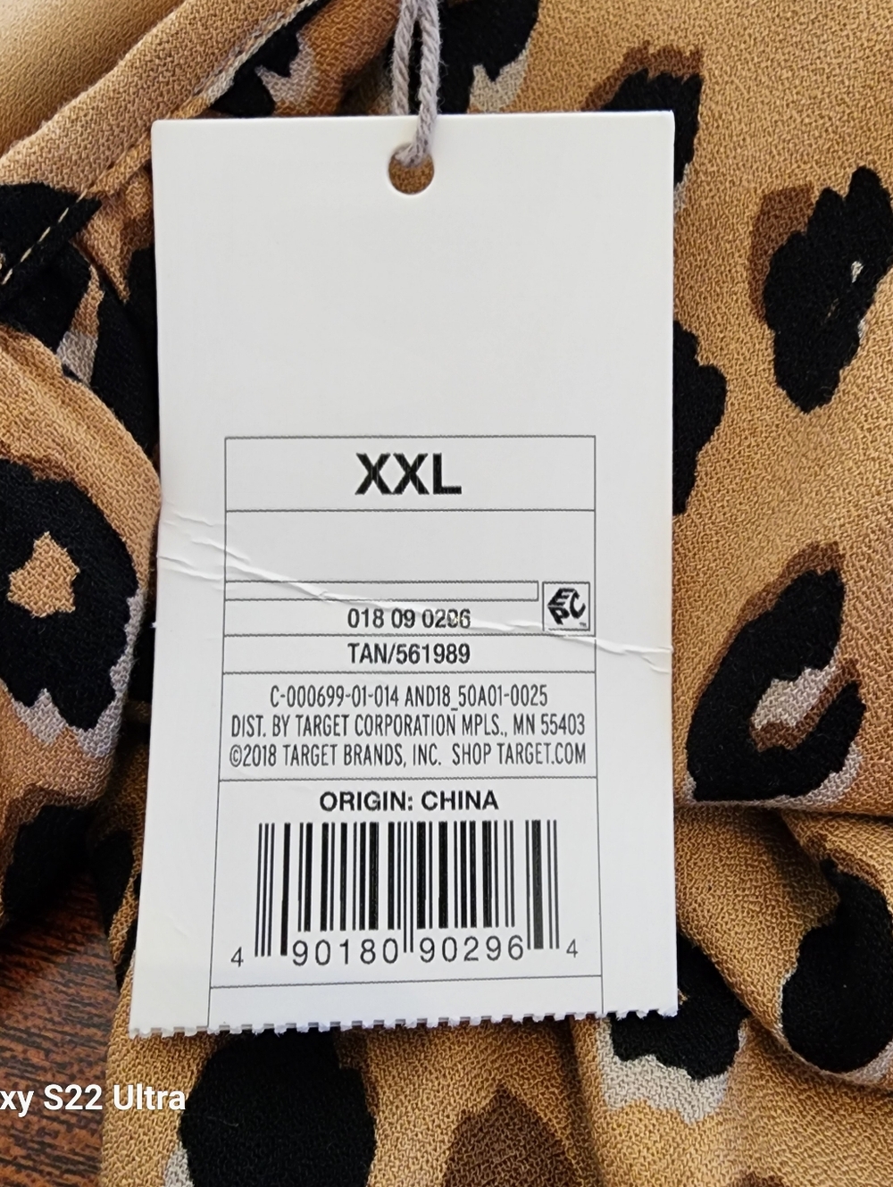 A New Day leopard print dress long sleeve tie waist tan/black elastic cuffs nwt - Picture 14 of 16